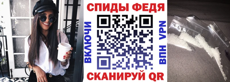 Амфетамин 97%  Усолье-Сибирское 