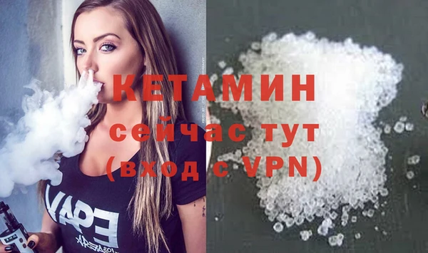 соль курить ск Аркадак