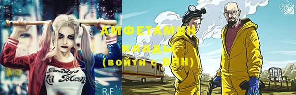 соль курить ск Аркадак