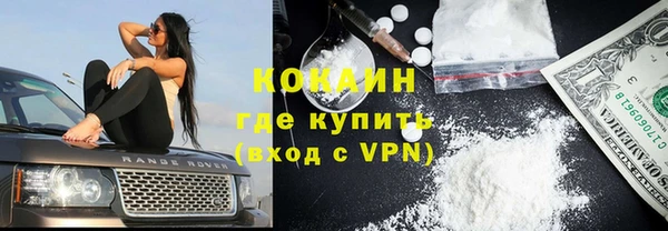 соль курить ск Аркадак