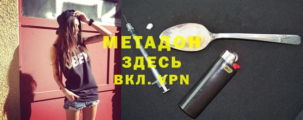 соль курить ск Аркадак