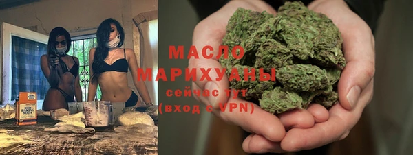 соль курить ск Аркадак
