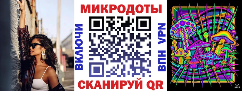 ссылка на мегу tor  закладка  Усолье-Сибирское  Псилоцибиновые грибы мухоморы 