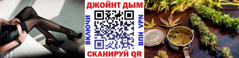 МАРИХУАНА THC 21%  маркетплейс официальный сайт  Усолье-Сибирское  что такое наркотик 